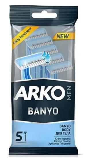 Arko Men Tıraş Bıçağı (Tek Bıçak) (Banyo) (5 li) (1 Paket)