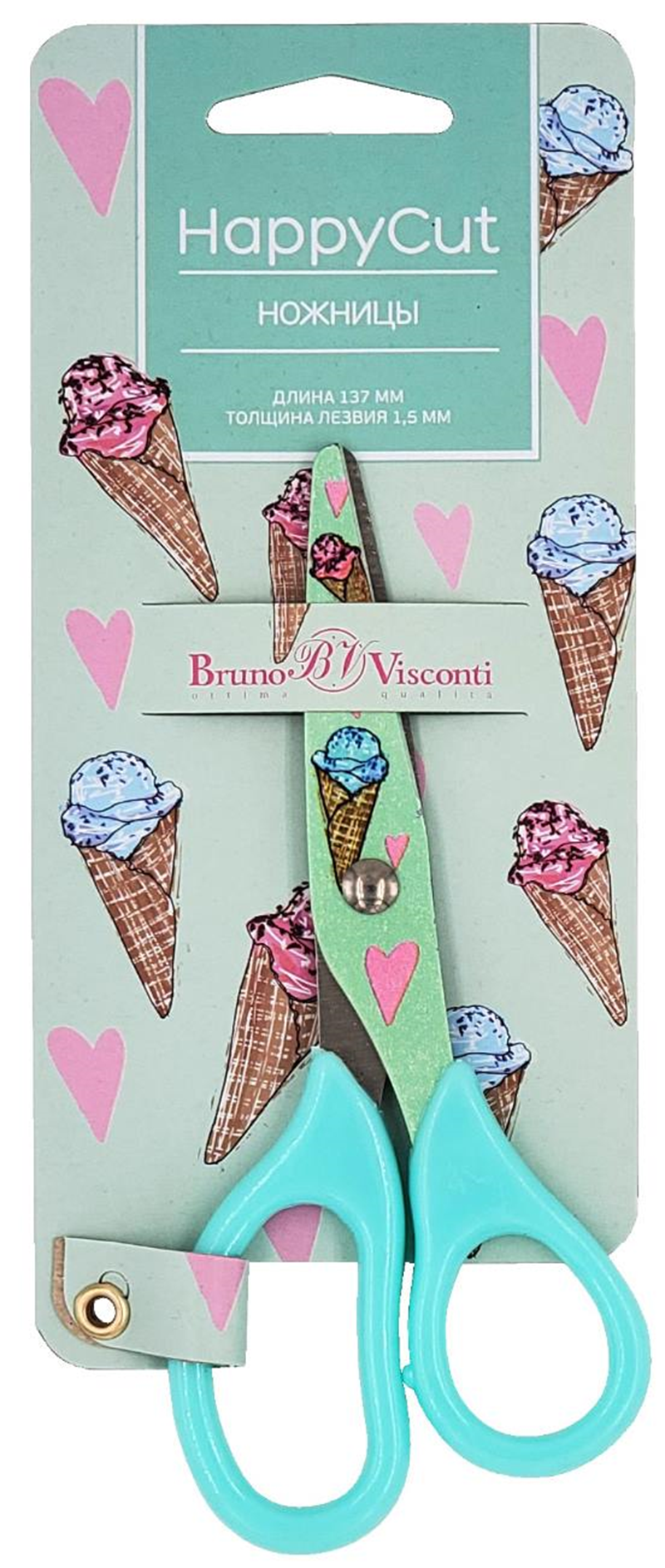 BRUNO VISCONTI ÇOCUK MAKASI HAPPY CUT BASKILI 13.7 Cm. 4 DESEN 60-0033/04- 