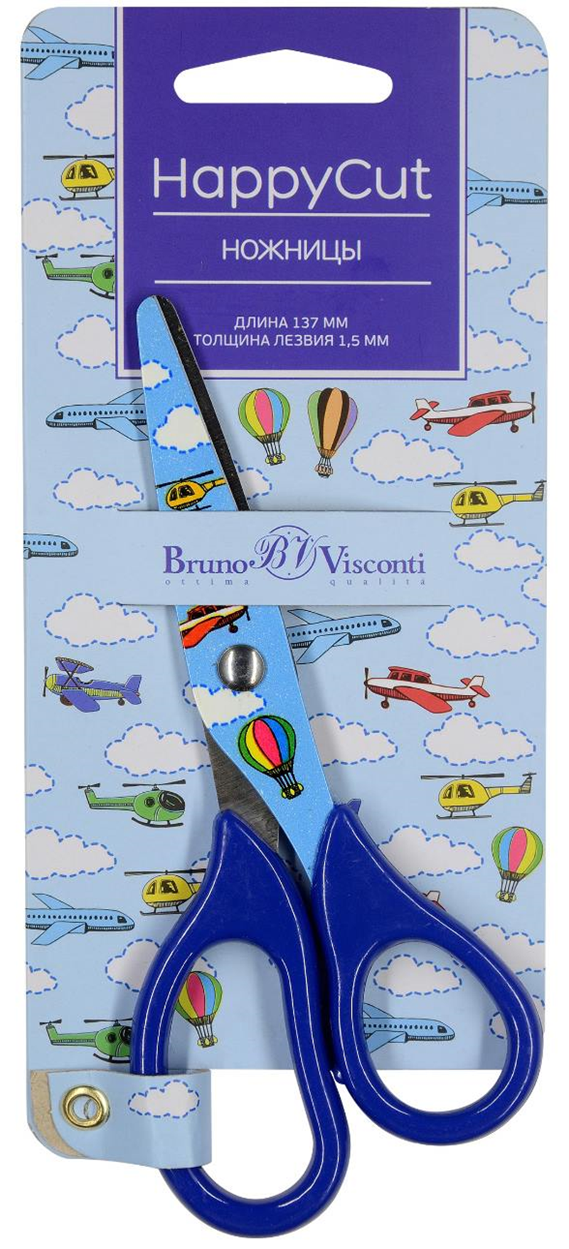 BRUNO VISCONTI ÇOCUK MAKASI HAPPY CUT BASKILI 13.7 Cm. 4 DESEN 60-0033- 