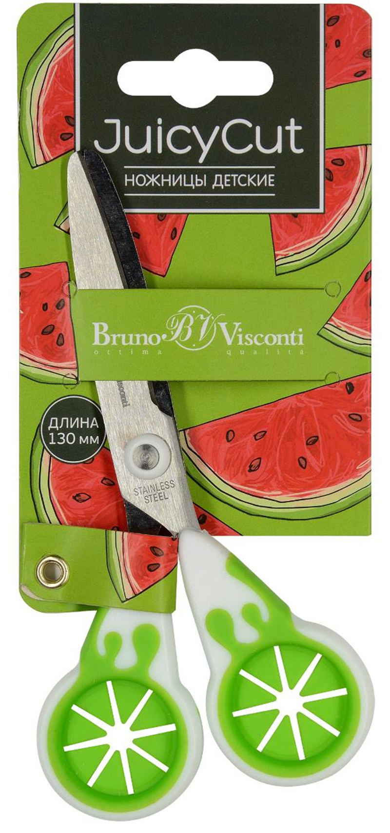 BRUNO VISCONTI ÇOCUK MAKASI JUICY CUT 13 Cm. 60-0049- 