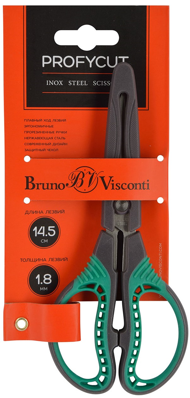 BRUNO VISCONTI MAKAS PROFY CUT 14.5 Cm. 60-0055- 