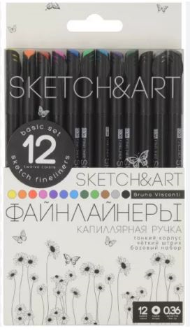 BRUNO VISCONTI SKETCH & ART SİYAH SERİ 0.36 İNCE UÇ 12 RENK 36-0017- 