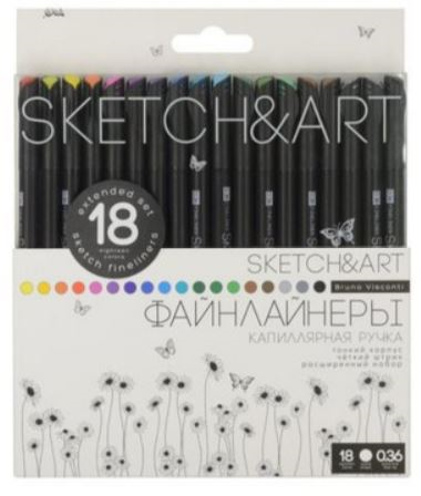 BRUNO VISCONTI SKETCH & ART SİYAH SERİ 0.36 İNCE UÇ 18 RENK 36-0018- 