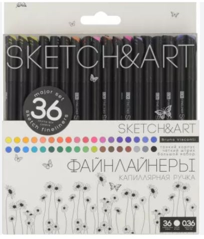 BRUNO VISCONTI SKETCH & ART SİYAH SERİ 0.36 İNCE UÇ 36 RENK 36-0020- 