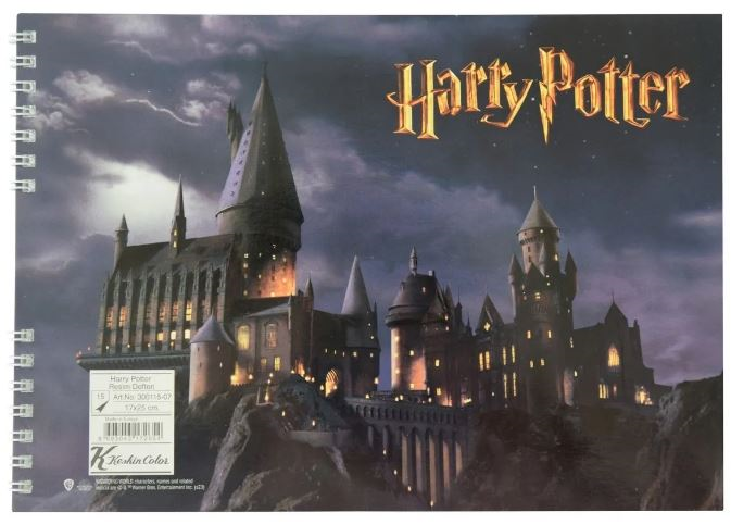 KESKİN RESİM DEFTERİ HARRY POTTER 17X25 SPİRALLİ 15 YP. 300115-07 