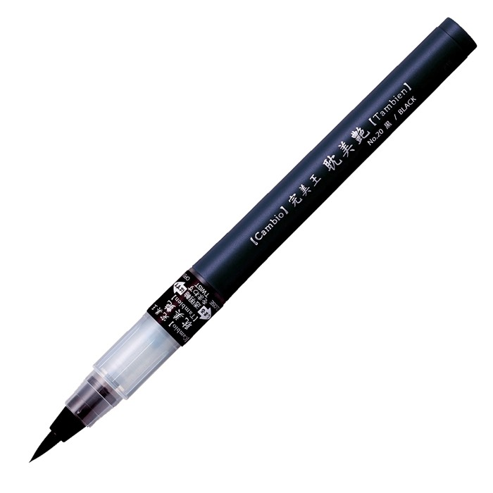 ZIG CAMBIO TAMBIEN PEN BLACK 020 X050T- 