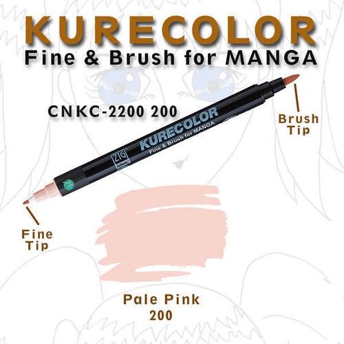 ZIG MANGAKA FINE&BRUSH CNKC-2200 202 (200) PALE PINK- 