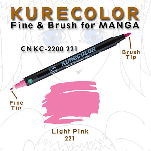 ZIG MANGAKA FINE&BRUSH CNKC-2200 222 (221) LIGHT PINK- 