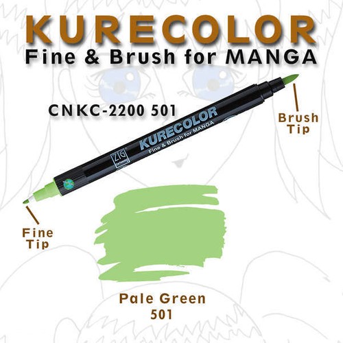 ZIG MANGAKA FINE&BRUSH CNKC-2200 502 (501) PALE GREEN- 