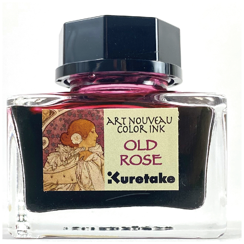 ZIG MÜREKKEP ART NOUVEAU 20g OLD ROSE ECF160-541- 