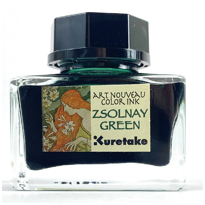 ZIG MÜREKKEP ART NOUVEAU 20g ZSOLNAY GREEN ECF160-540- 